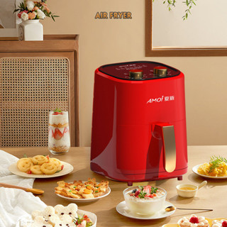 J336/J337 หม้อทอดไร้น้ำมัน ขนาด 5-6.5 ลิตร Air Fryer ขนาดใหญ่จุได้เยอะ ปรับความร้อนและปรับระดับเวลาได้