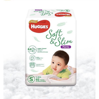 Huggies Gold Solf&amp; Silm (ห่อ) ผ้าอ้อมฮักกี้ส์ กางเกงใส่ได้ทั้งชายและหญิง