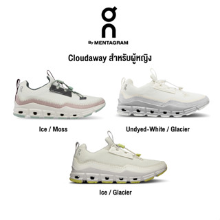 [On Running] รองเท้าวิ่งผู้หญิง  รุ่น  Cloudaway ผู้หญิง