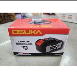 แบตเตอรี่เครื่องตัดหญ้า OSUKA 20V 4Ah แบตเตอรี่ OSUKA รุ่น OSCB-204 ความจุ 4.0AH 20V LITHIUM-ION