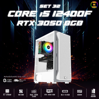 CPU Intel Core i5 12400F 4.40GHz 6C 12T / RTX 3050 8GB