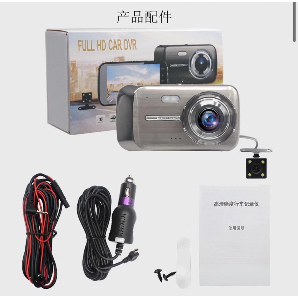กล้องติดรถยนต์GT100 Q42 Super HD1296P/GT600 1080Pหน้า-หลัง จอ4นิ้ว กล้องSONY กลางคืนชัดเจนHD มีระบบ WDR ชัดในโหมดกลางคืน
