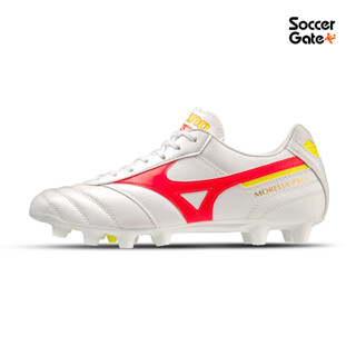 [กรอกโค้ด SOCSEP400 ช้อปครบ 3000 ลดทันที 10%  ลดสูงสุด400] รองเท้าฟุตบอลของแท้ Mizuno รุ่น MORELIA II PRO