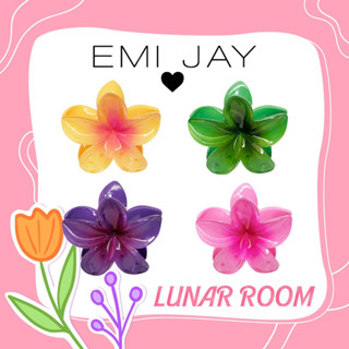 🍀พรีออเดอร์🍀 EMI JAY MIDI SUPER BLOOM CLIP