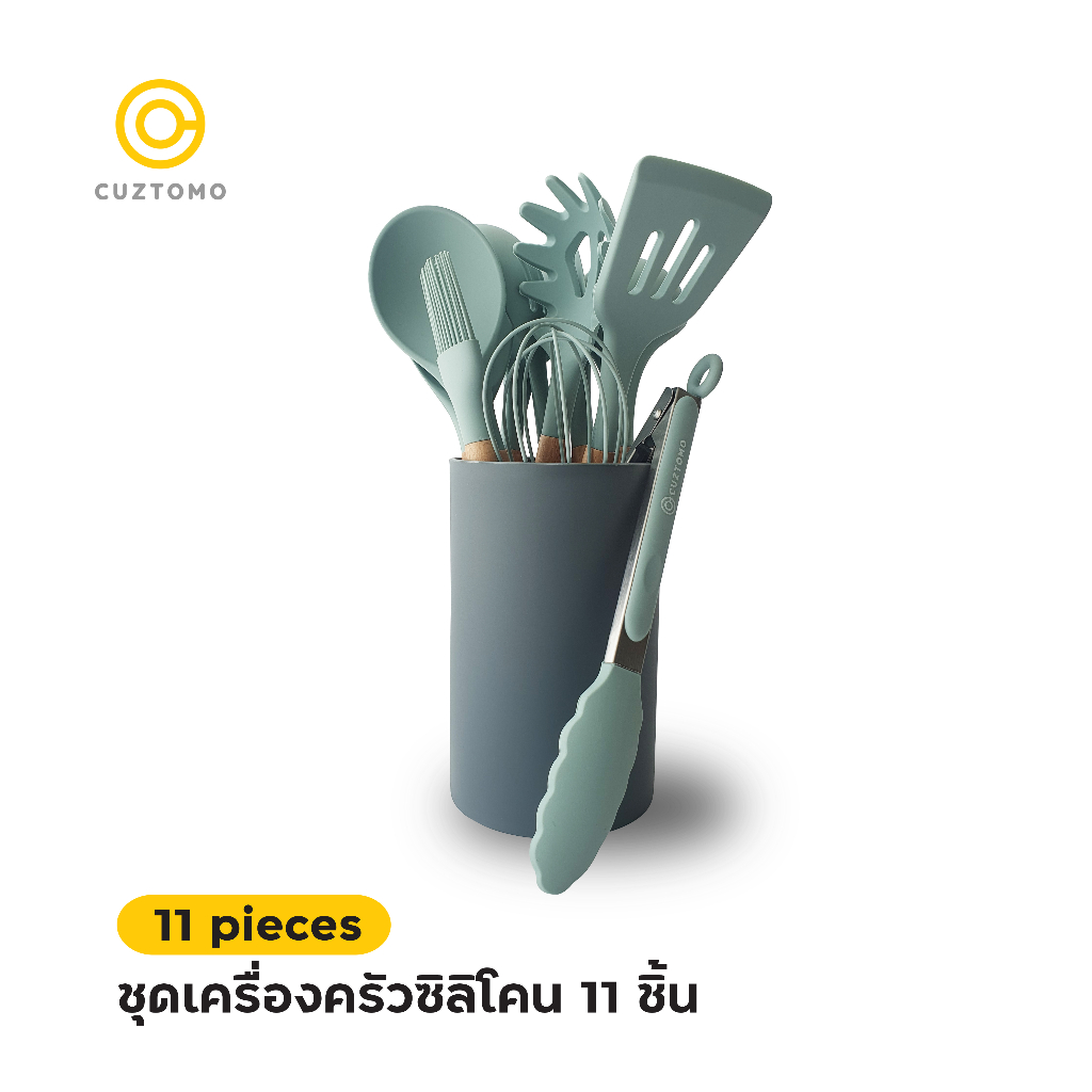CUZTOMO ชุดเครื่องครัวซิลิโคน 11 ชิ้น พร้อมกะบอก ตัวด้ามไม้พีช / Food grade - 11 PIECE COOKING UTENS