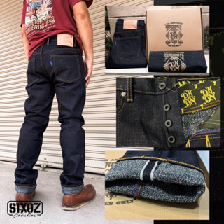 DOK KHUN DENIM รุ่น DKD 21 SF 7th anniveray กระบอกเล็ก ผ้า 21oz.