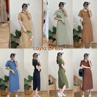 เดรสยาวคอปกแขนสั้น ผูกเอว ผ้ายืดใส่สบาย Layla Dress