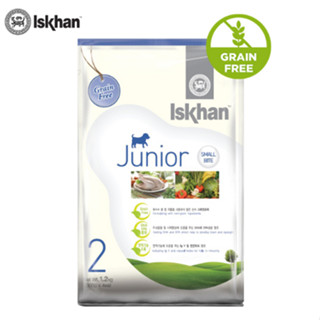 Iskhan Junior อาหารสุนัข อีสคาน จูเนียร์  ( 300G x4 ea+Ziplock)