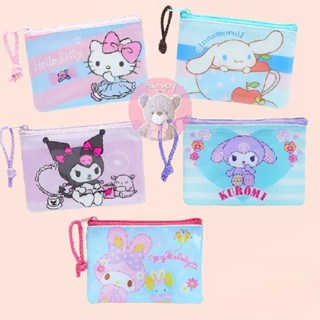 กระเป๋าใส่เหรียญ SANRIO  🍭