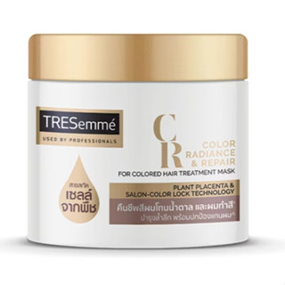 Tresemme เทรซาเม่ ทรีทเม้นท์ มาส์ก คัลเลอร์ เรเดียนซ์ รีแพร์ สำหรับผมโทนน้ำตาล ผมทำสี 180 มล.