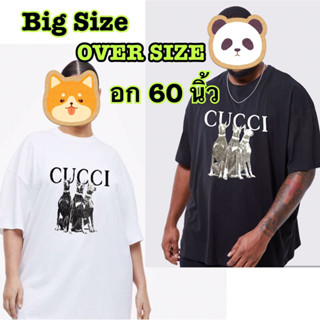 เสื้อยืด OVER SIZE อก 60” ลายC