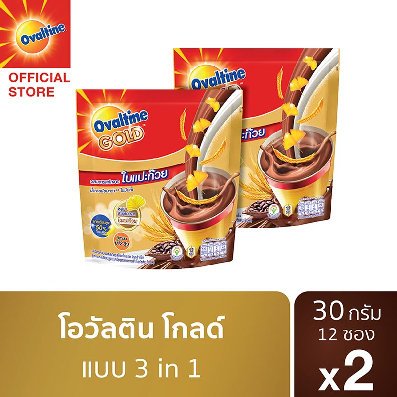 โอวัลติน 3อิน1 โกลด์ 30กรัม รุ่น 13 ซอง x 2 แพ็ค