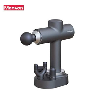 Xiaomi Meavon Massage Gun Smart Double Mode ปืนนวดกล้ามเนื้อ เครื่องนวด ปืนนวดเฉพาะจุด รับประกัน 1 ปี