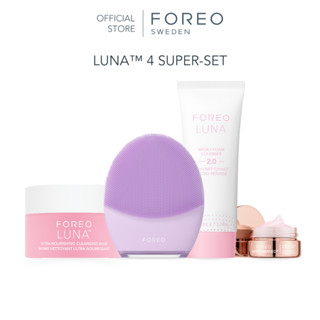 FOREO LUNA 4 Super-Set เซตฟอริโอ้ ลูน่า 4 แบบครบชุด