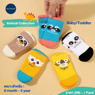 Pally  ถุงเท้ากันลื่น เซ็ต ลาย Animal Collection 5 คู่