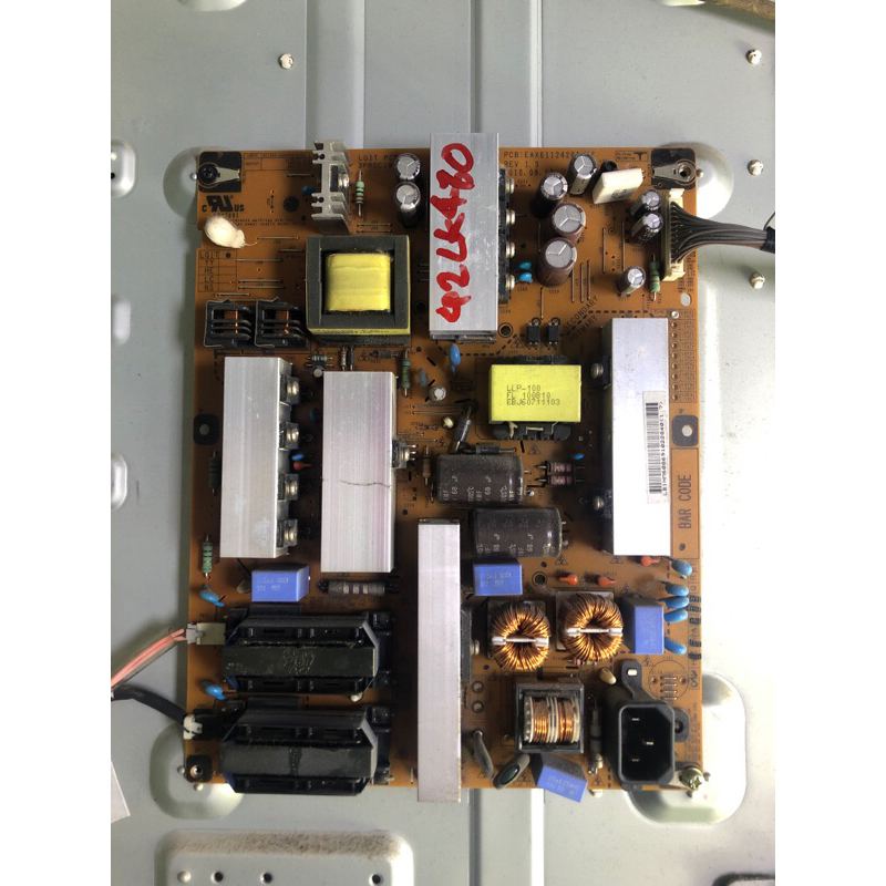 42lk410 42ld460 42cs460