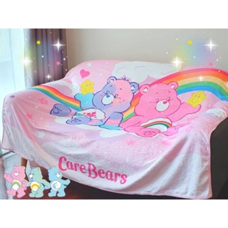 ผ้าห่มลายแคร์แบร์ Care Bears (1.5*1.5เมตร)