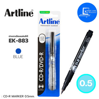 🔥Artline อาร์ทไลน์  ปากกาเขียนแผ่นซีดี 0.5 มม.EK-883 ✅สีน้ำเงิน (1 ด้าม)💯