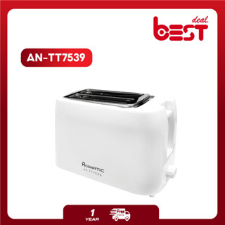 Aconatic เครื่องปิ้งขนมปังแบบ 2 แผ่น รุ่น AN-TT7539 (รับประกัน 1 ปี)