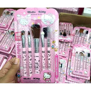 เซทชุดแปรงแต่งหน้าคิตตี้Hello Kitty