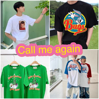 Call me again เสื้อยืดรวมลาย