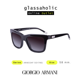 [ลดกระหน่ำ] แว่นกันแดด Giorgio Armani รุ่น AR8024F 50178G ทรงเหลี่ยม เลนส์Dark Purple สุดเท่