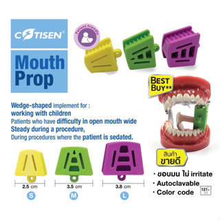 [ ยี่ห้อ Cotisen ] Mouth prop คุณภาพดี Autoclavable 121c