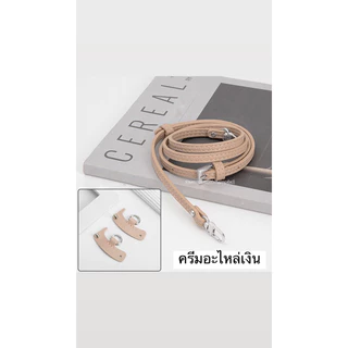 [ถูกสุด+ส่งไวสุดในไทย 1 วันได้] สายกระเป๋าลองชอม longchamp สาย+ตัวล็อค 250 พร้อมส่งราคาถูกสุดในไทย