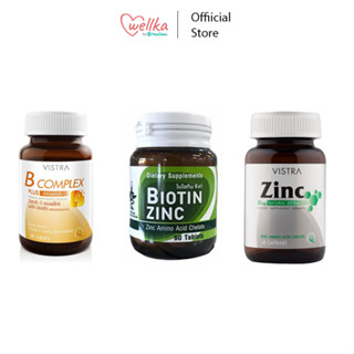 [ชุดสุดคุ้ม 3 ขวด บำรุงผม] Biotin Zinc คณะเภสัชจุฬาฯ  บำรุงผม 90 เม็ด + VISTRA ZINC 15MG 45 เม็ด  + Vistra B-Complex