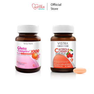 [ชุดสุดคุ้ม Skin Lightening]VISTRA IMU-PRO C Acerola Cherry 2000 Plus 30 เม็ด + VISTRA Gluta Complex 1000 Plus Red Orang