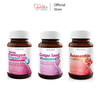 [ชุดสุดคุ้ม 3 ขวด Anti Agein] VISTRA Marine Collagen TriPeptide 30 Cap.+ VISTRA  ASTAXANTHIN 6 MG 30 Cap. + VISTRA Grape