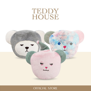 Teddy House : Fluffy Teddy Cushion หมอนนุ่ม กอดนิ่ม ไอเท็มหมอนหมีๆ ขนนุ่มฟูกอดอุ่น หมอนหน้าหมีผ้าขนนิ่ม