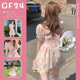 ꕥCatalog Fashionꕥ ชุดเดรสสั้นแขนตุ๊กตา ทรงคอกว้าง ลายดอกไม้สีแฟนซี น่ารัก