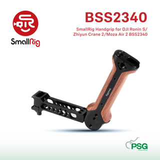 SmallRig Handgrip for DJI Ronin S/Zhiyun Crane 2/Moza Air 2 BSS2340