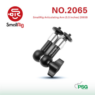 SmallRig Articulating Arm (5.5 inches) 2065B