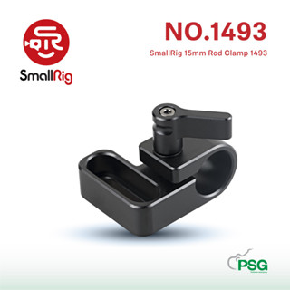 SmallRig 15mm Rod Clamp 1493