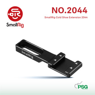 SmallRig Cold Shoe Extension 2044B