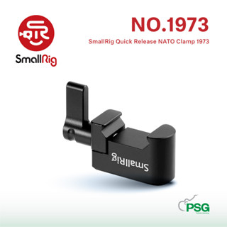 SmallRig Quick Release NATO Clamp 1973