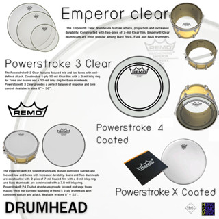 หนังกลอง REMO drumhead