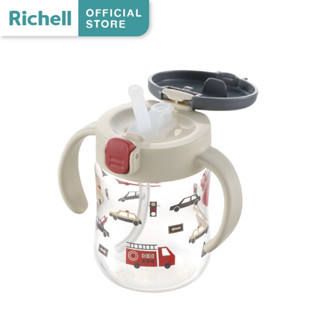 Richell(ริเชล)TLI แก้วน้ำหัดดูดหลอด Straw Mug สเต็ป 2 หลอดสุญญากาศกันสำลัก ลายรถ
