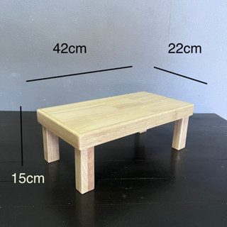 โต๊ะเตี้ยญี่ปุ่นขนาด42*22^15cm