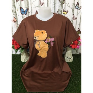 เสื้อผ้าผู้หญิง สาวไซร์ใหญ่ รอบอกฟรีไซร์48-50นิ้ว เสื้อผ้าแฟชั่นสาวอวบ คอกลม ลายปักน่ารัก รุ่น1547หมีดอกไม้