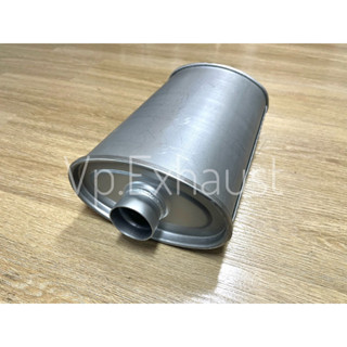 ท่อพักไอเสีย 4