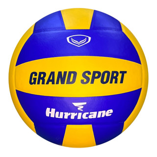 Grand sport : ลูกวอลเลย์บอล รุ่น HURRICAN รหัส : 332075