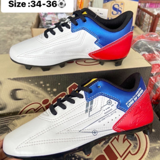 GIGA รองเท้าสตั๊ดฟุตบอลชายเด็กผู้ใหญ่ ใส่ดี ทนทาน พร้อมกล่อง รุ่น FBG27 Size : 34-44