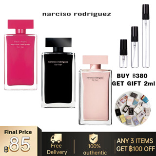 100%ของแท้💯💯Narciso Rodriguez for Her EDP &amp; For Her EDT &amp; Fleur Musc for Her EDP 2ml/5ml/10ml สปอตสินค้า