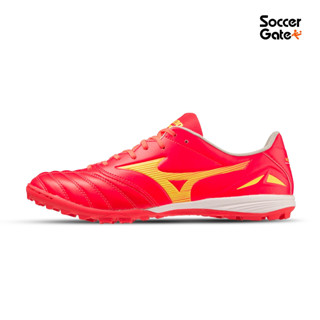 [กรอกโค้ด SOCSEP400 ช้อปครบ 3000 ลดทันที 10%  ลดสูงสุด400] รองเท้าฟุตบอลของแท้ Mizuno รุ่น NEO IV PRO AS