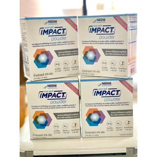 🎀พร้อมส่ง🎀Oral IMPACT ออรัล อิมแพค อาหารเสริมทางการแพทย์ ขนาดกล่อง 370 กรัม (5 ซอง)