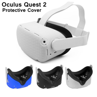 Protective Shell Oculus Quest 2 (ก่อนกดสั่งซื้อโปรดติดต่อร้านค้าใน Chat)