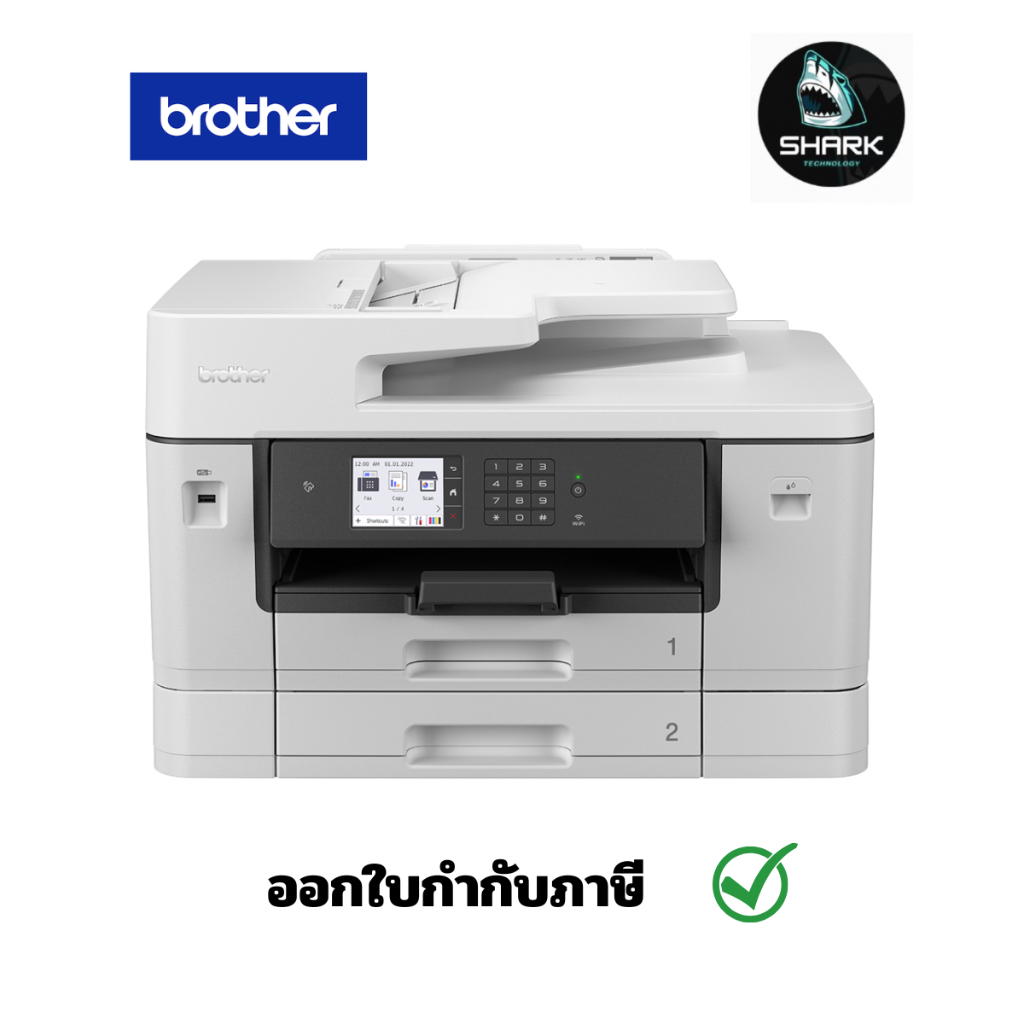 Brother MFC-J3940DW เครื่องพิมพ์มัลติฟังก์ชัน